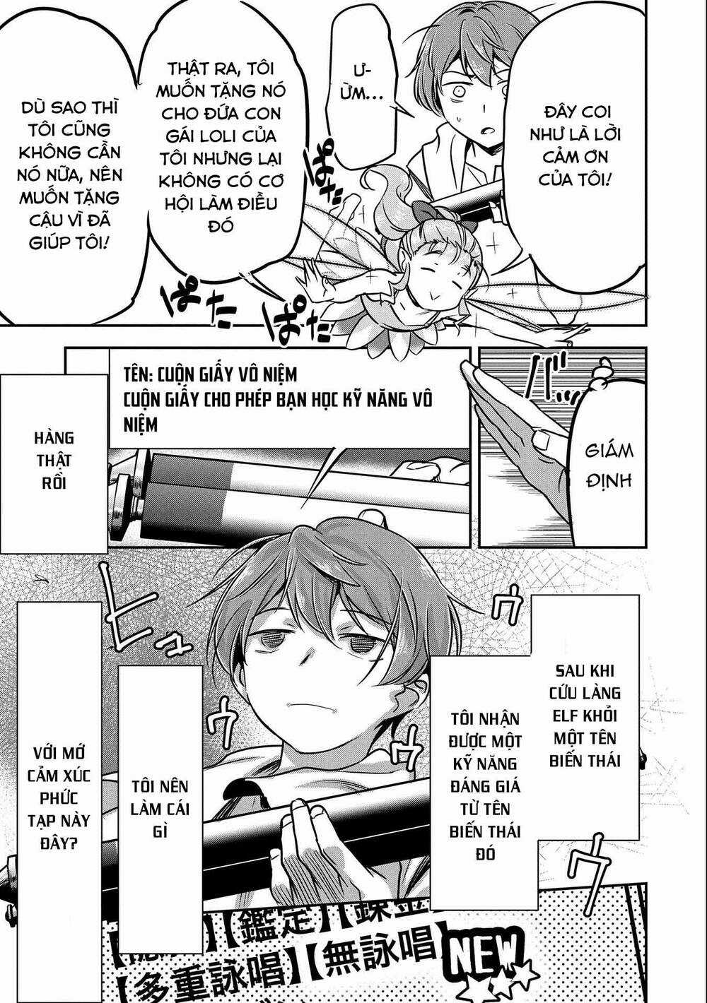 Chunin A Wa Akuyaku Reijou O Doushite Mo Sukuitai Chapter 9 trang 18