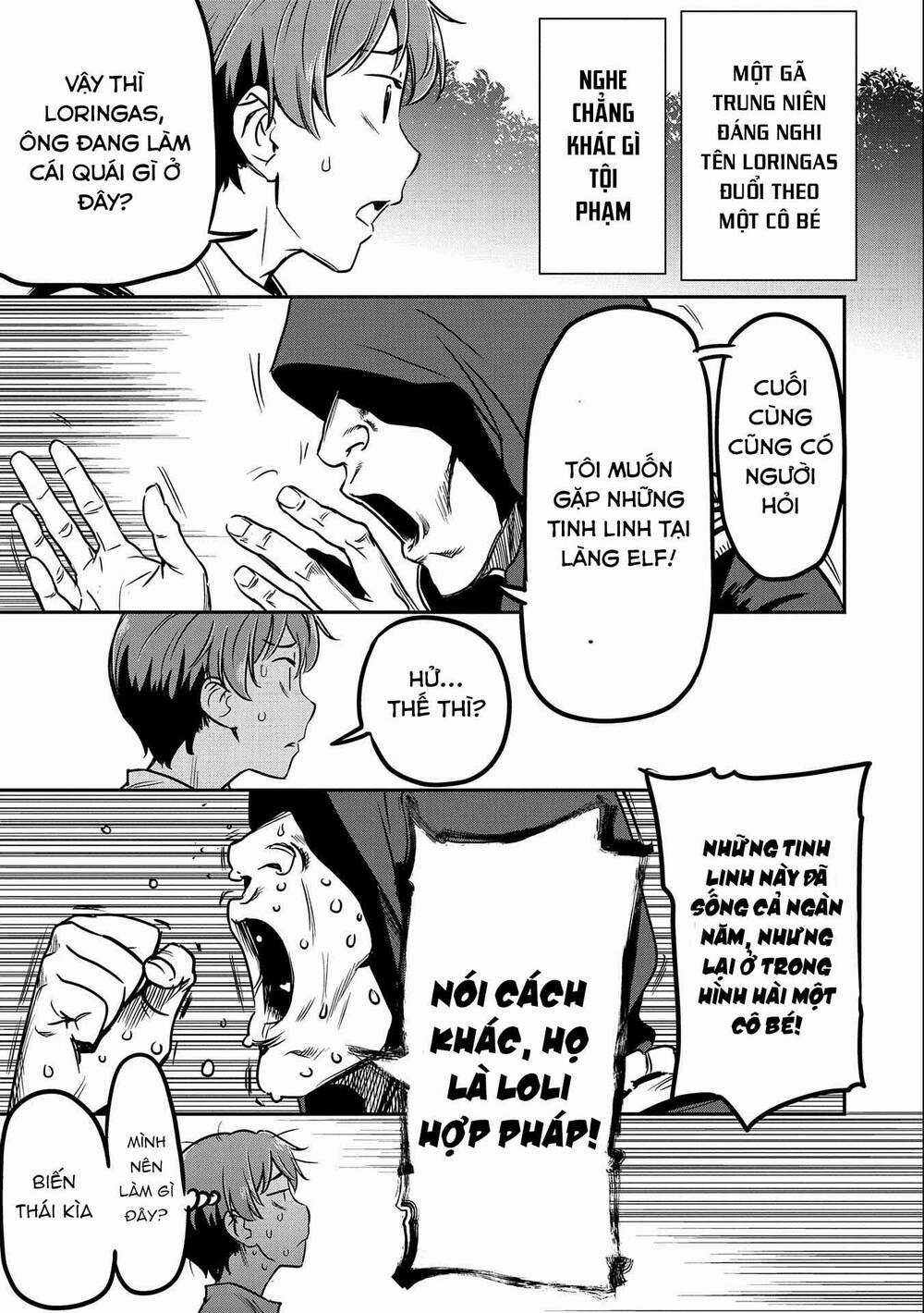 Chunin A Wa Akuyaku Reijou O Doushite Mo Sukuitai Chapter 9 trang 2