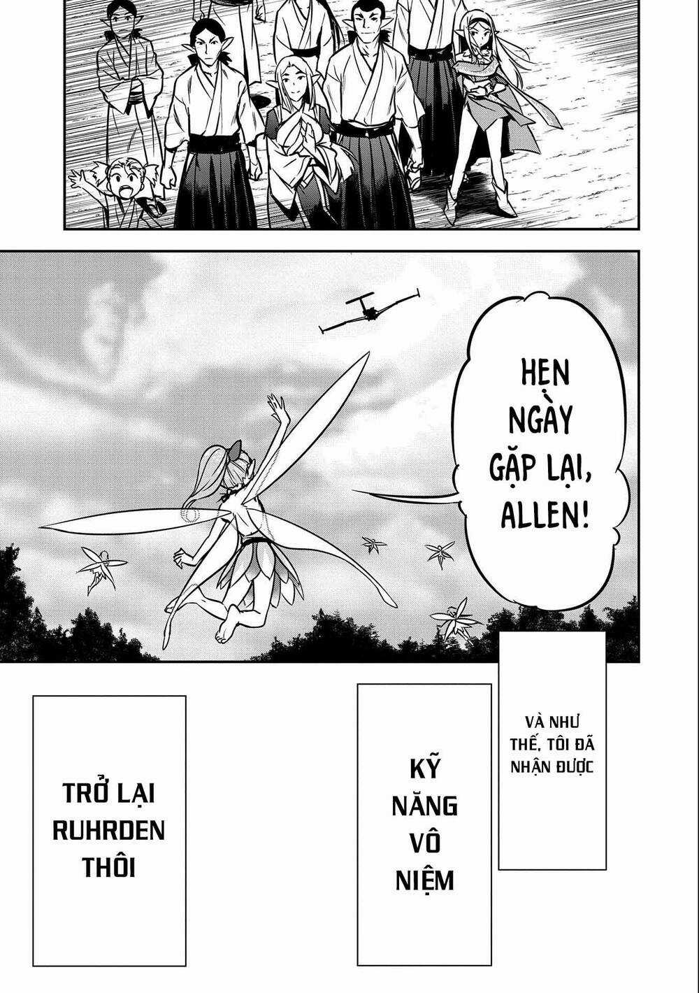 Chunin A Wa Akuyaku Reijou O Doushite Mo Sukuitai Chapter 9 trang 22