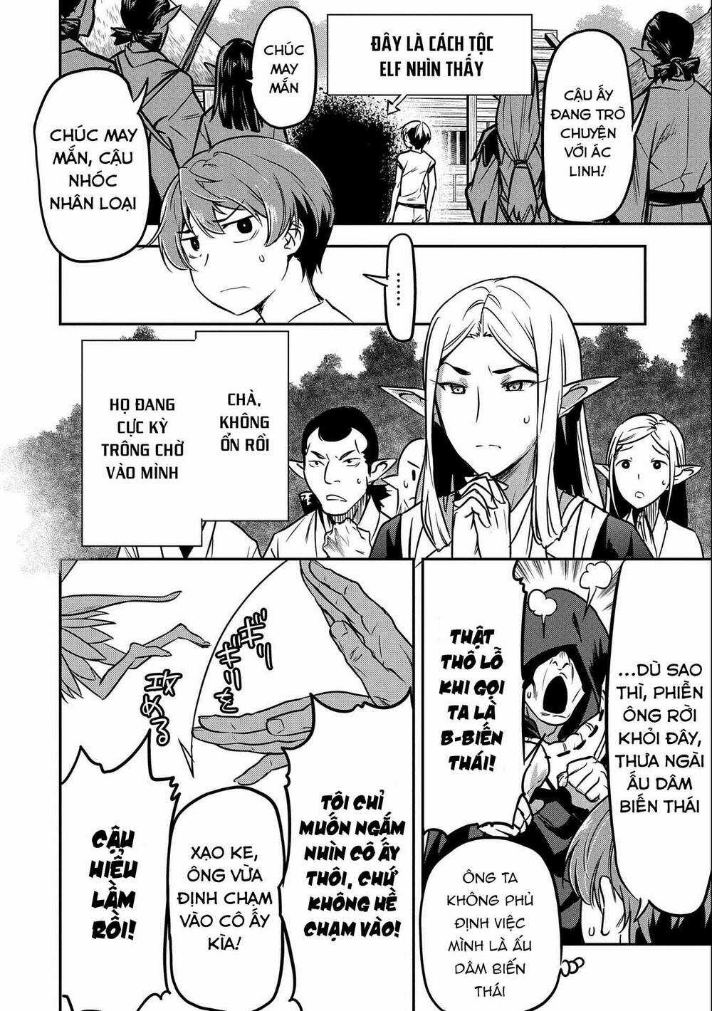 Chunin A Wa Akuyaku Reijou O Doushite Mo Sukuitai Chapter 9 trang 3