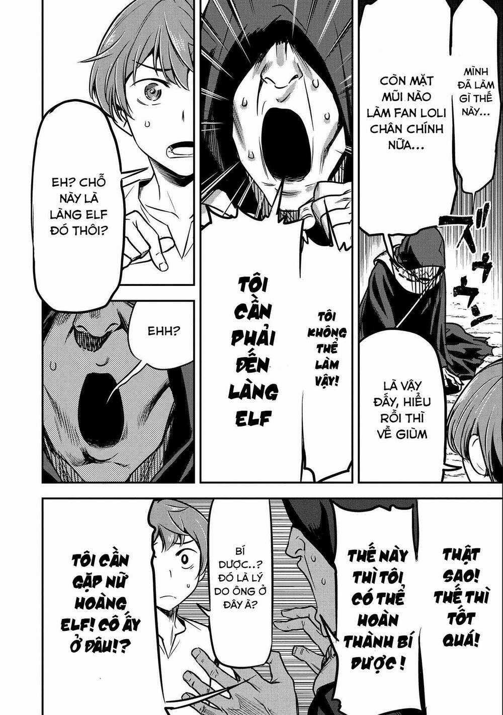 Chunin A Wa Akuyaku Reijou O Doushite Mo Sukuitai Chapter 9 trang 5