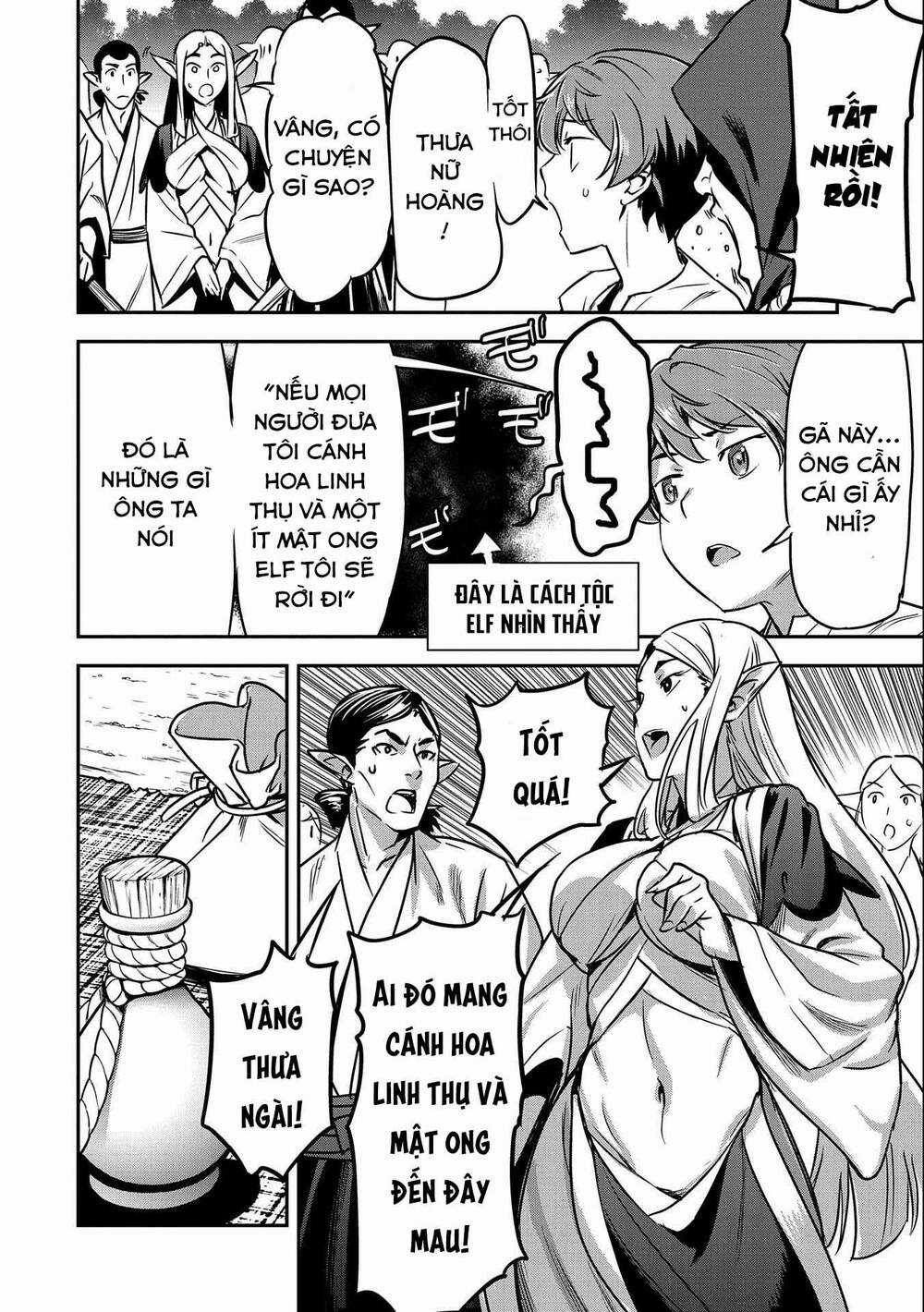 Chunin A Wa Akuyaku Reijou O Doushite Mo Sukuitai Chapter 9 trang 7