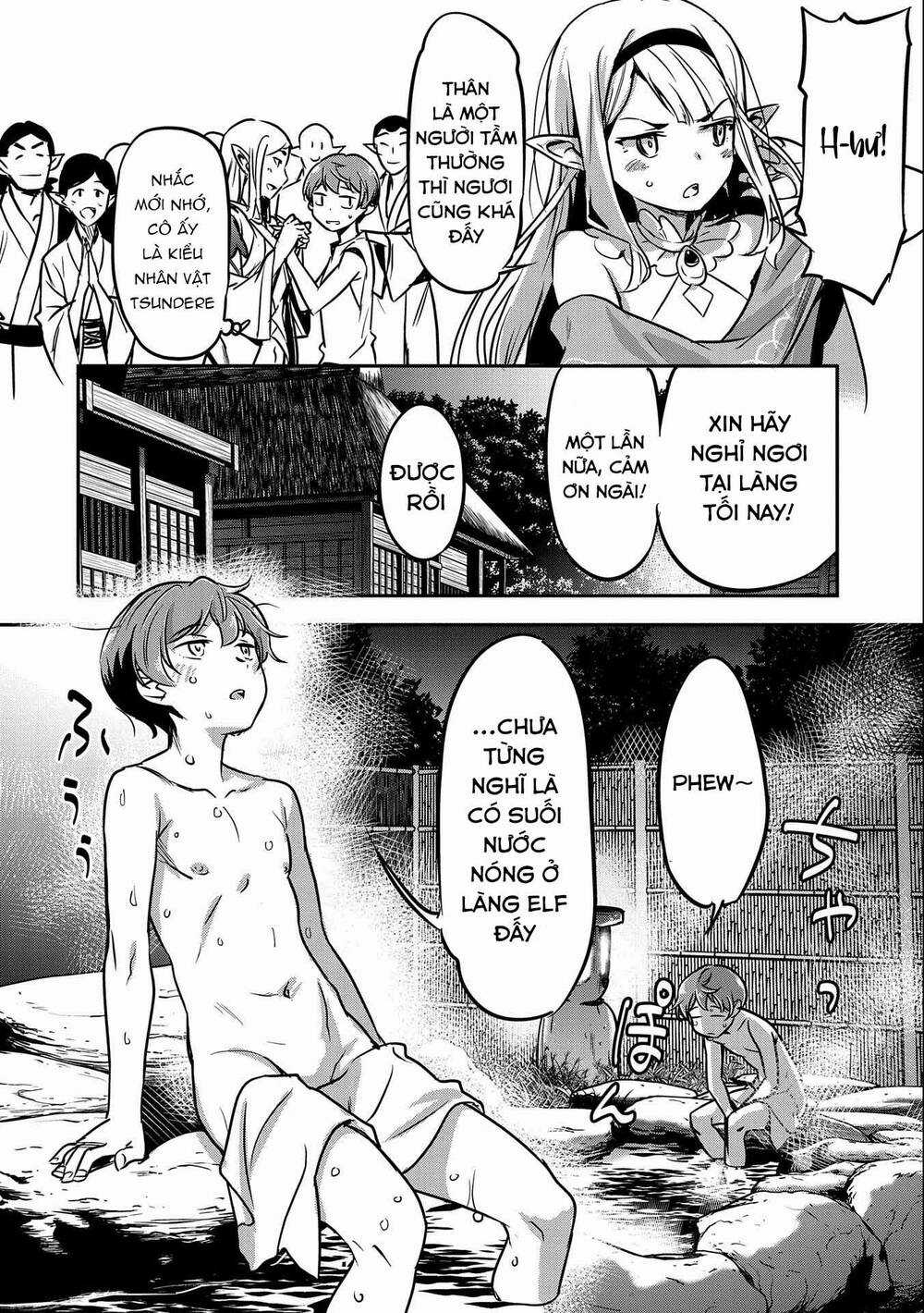 Chunin A Wa Akuyaku Reijou O Doushite Mo Sukuitai Chapter 9 trang 9