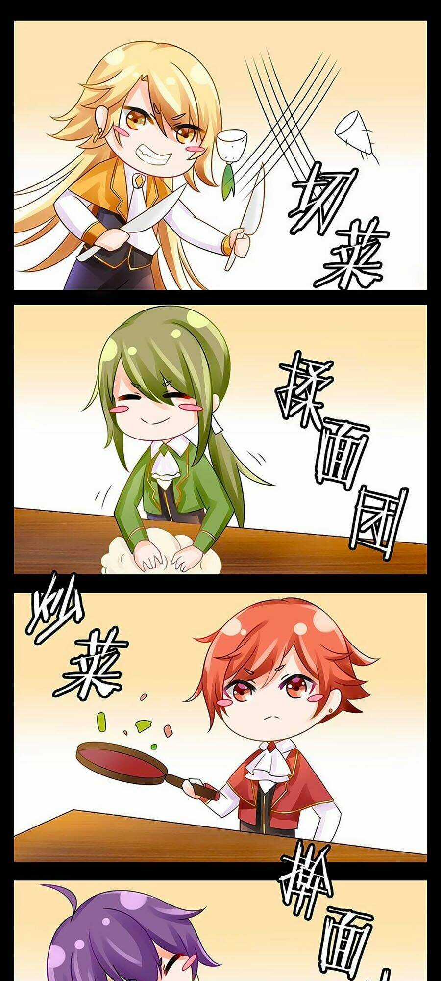 Chước Chước Lưu Ly Hạ Chapter 29 trang 6