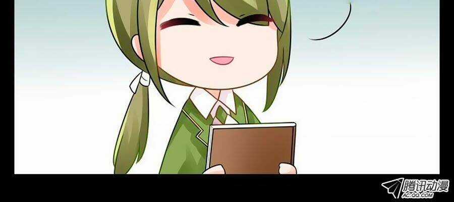 Chước Chước Lưu Ly Hạ Chapter 31 trang 13