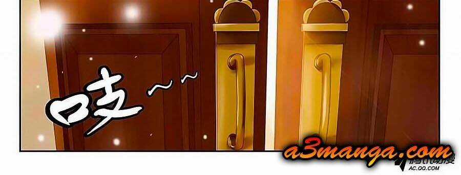 Chước Chước Lưu Ly Hạ Chapter 4 trang 2