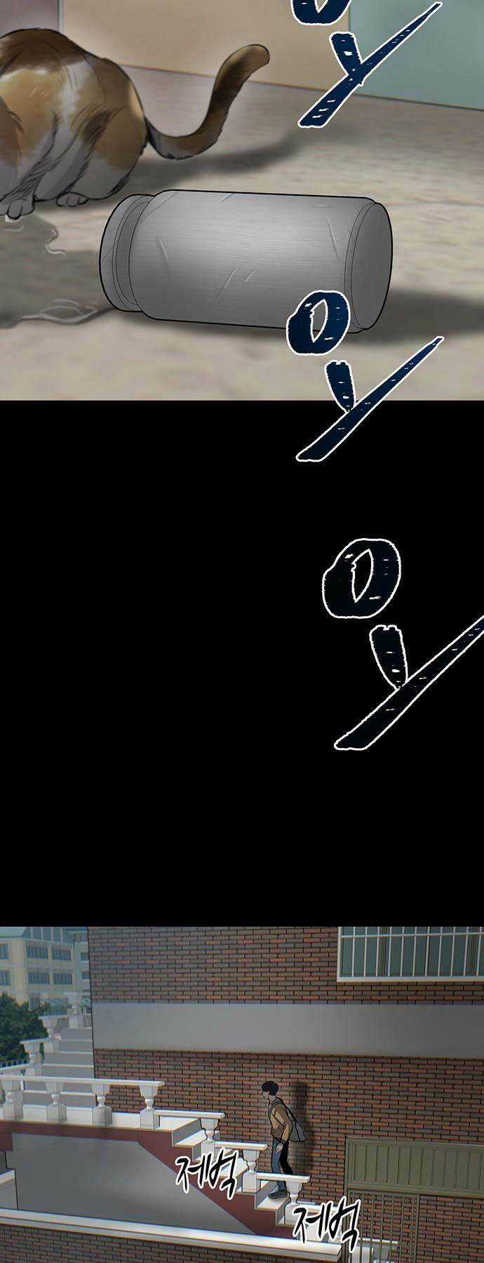 Chuộc Lỗi Chapter 1 trang 114