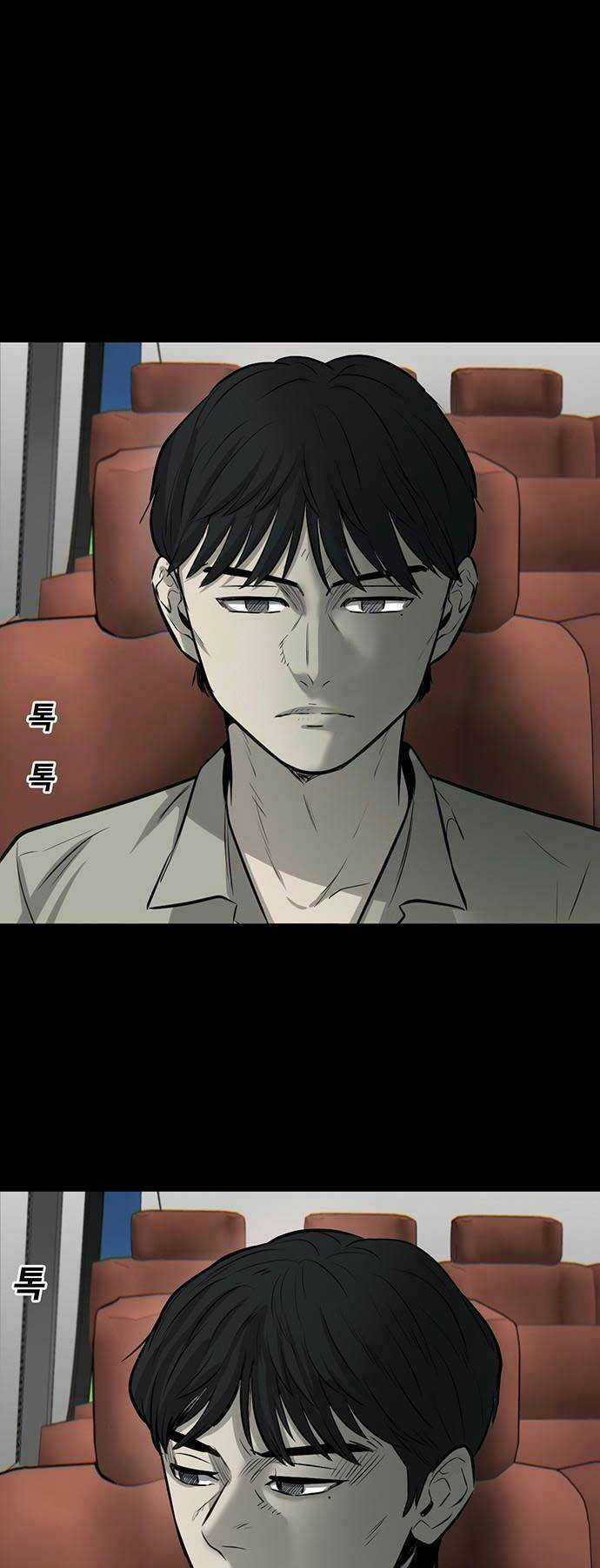 Chuộc Lỗi Chapter 1 trang 157