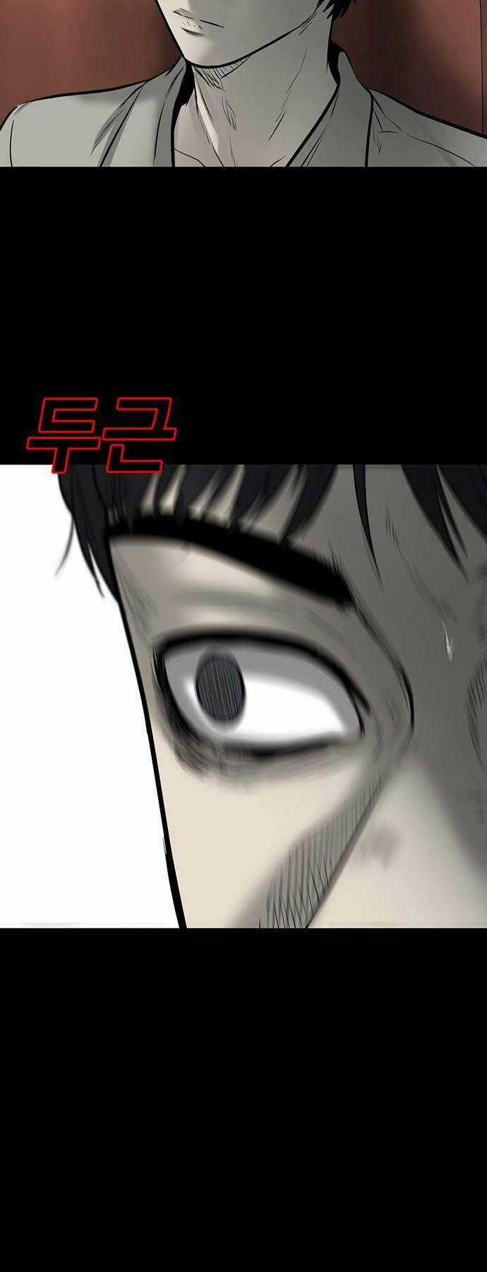 Chuộc Lỗi Chapter 1 trang 158