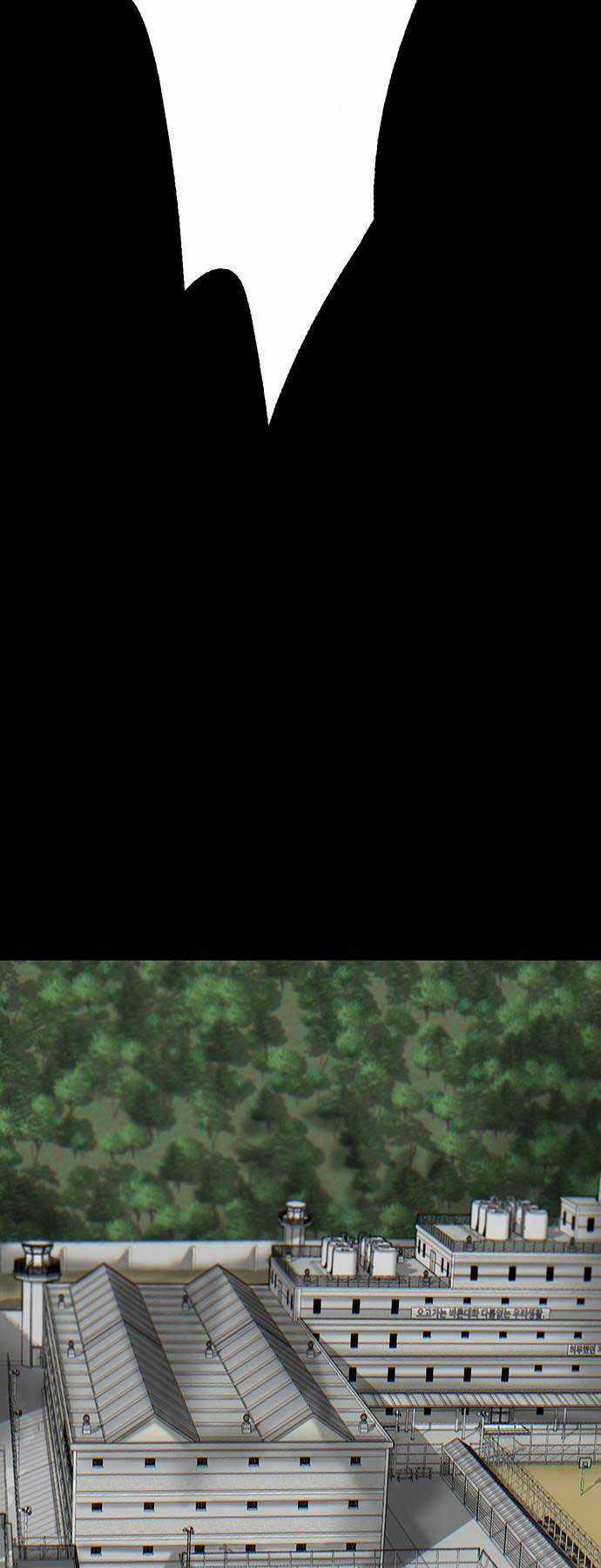 Chuộc Lỗi Chapter 1 trang 168