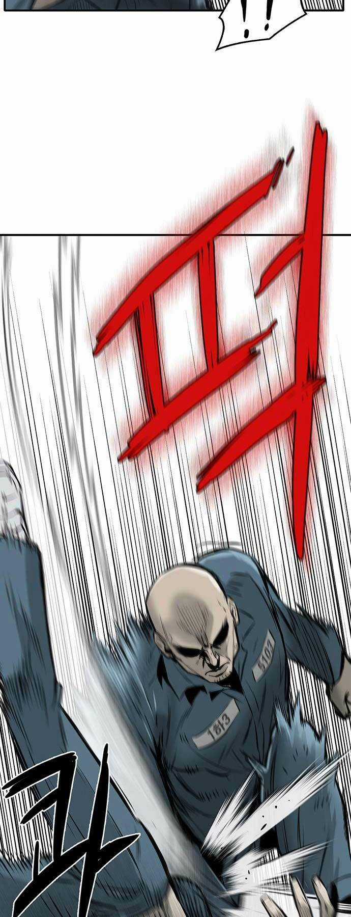 Chuộc Lỗi Chapter 1 trang 21