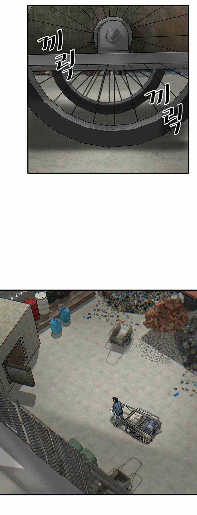 Chuộc Lỗi Chapter 1 trang 35