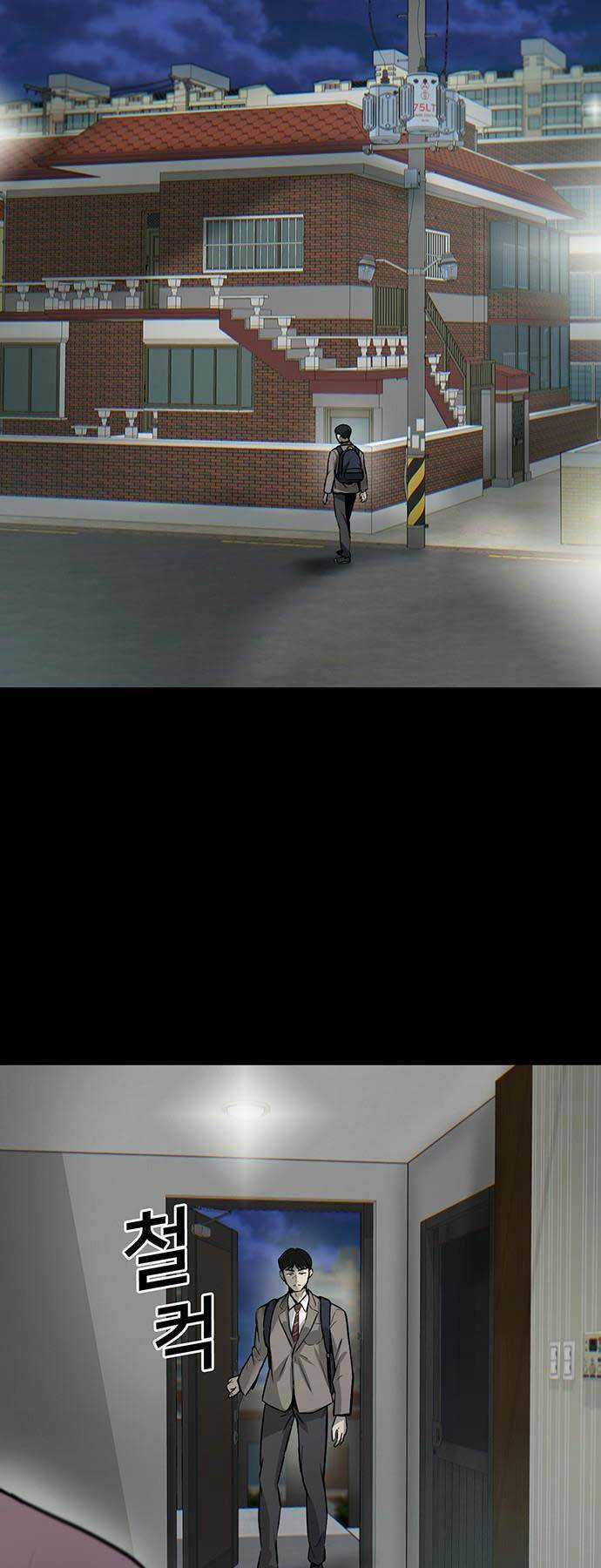 Chuộc Lỗi Chapter 1 trang 70