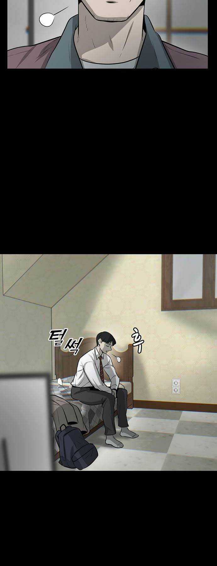 Chuộc Lỗi Chapter 1 trang 75