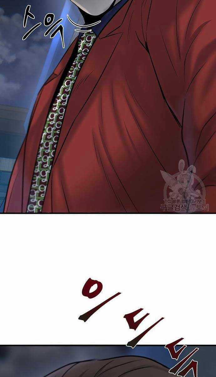 Chuộc Lỗi Chapter 10 trang 108