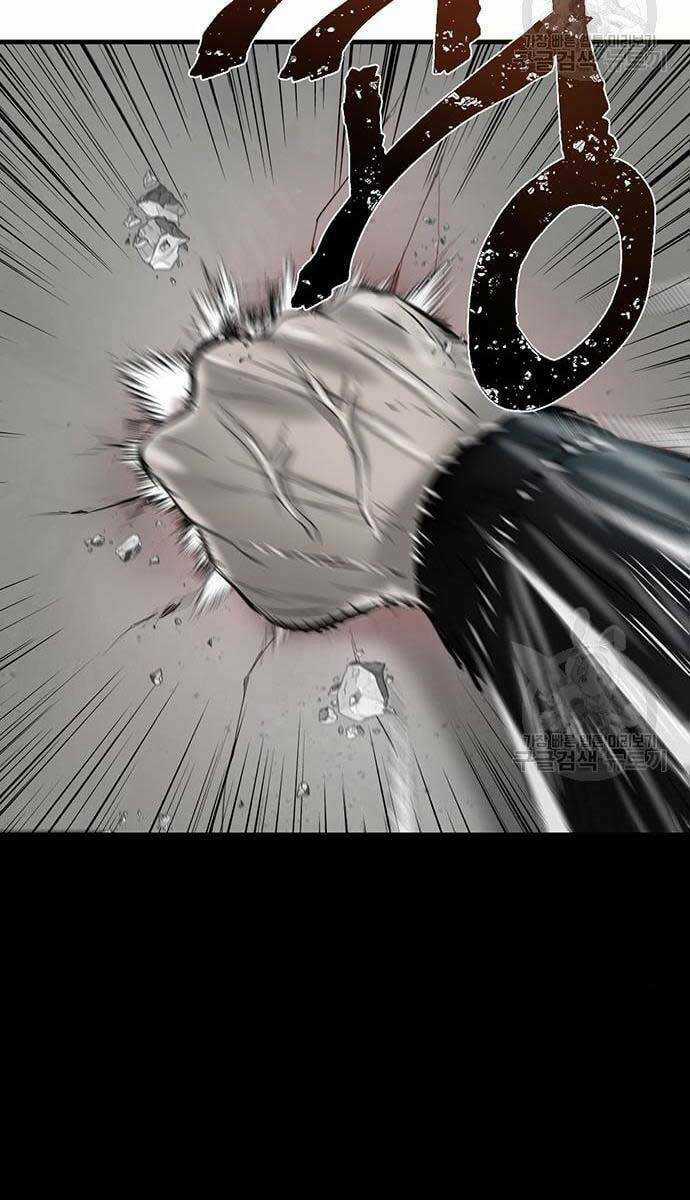 Chuộc Lỗi Chapter 10 trang 11