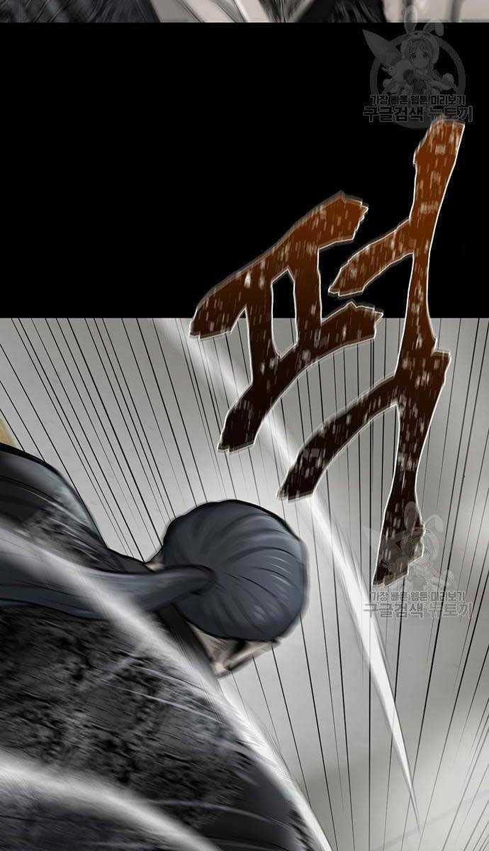 Chuộc Lỗi Chapter 10 trang 18