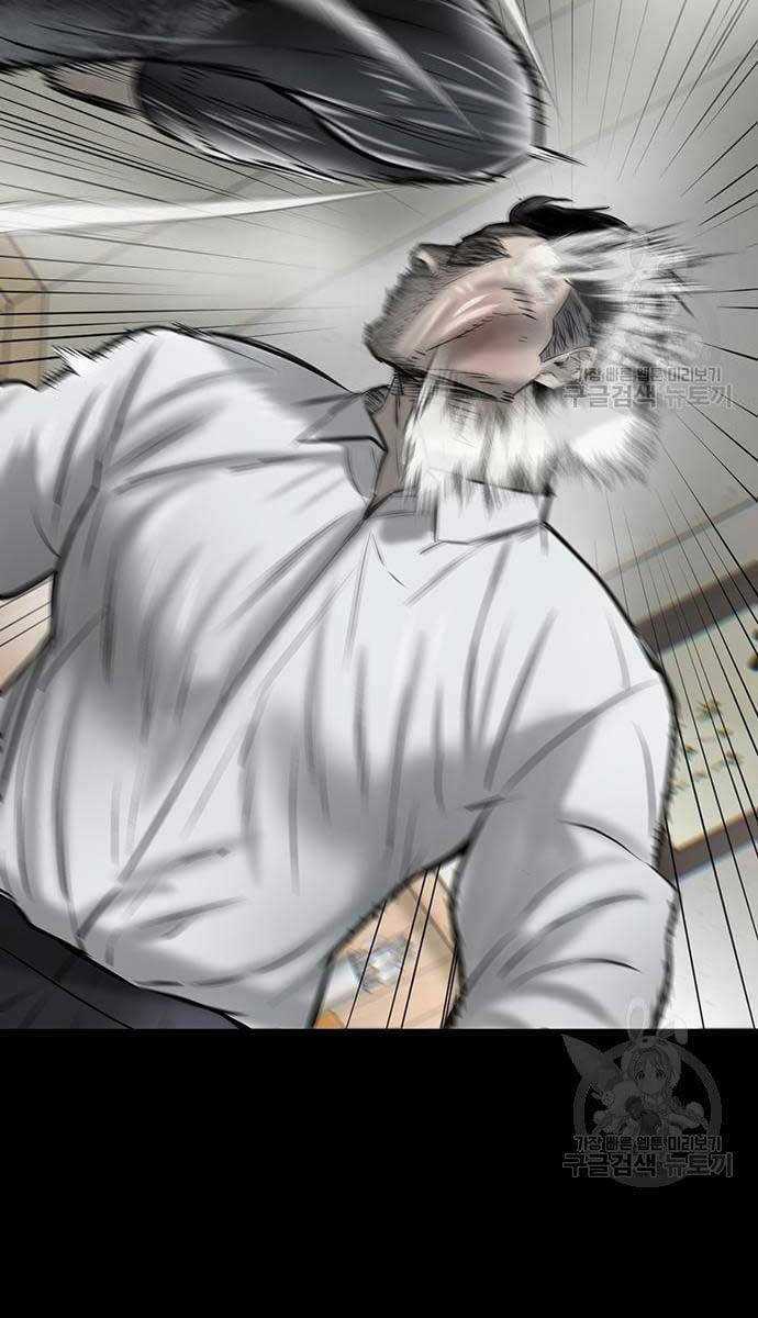 Chuộc Lỗi Chapter 10 trang 19