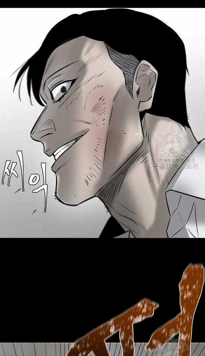 Chuộc Lỗi Chapter 10 trang 20