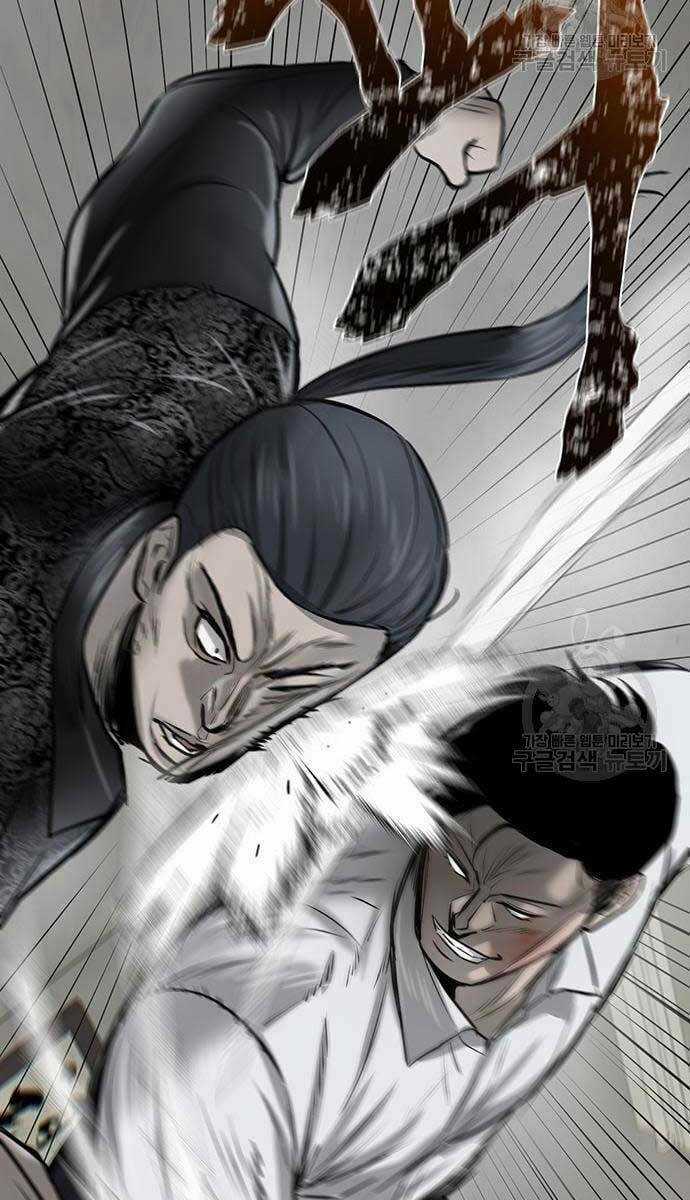 Chuộc Lỗi Chapter 10 trang 21