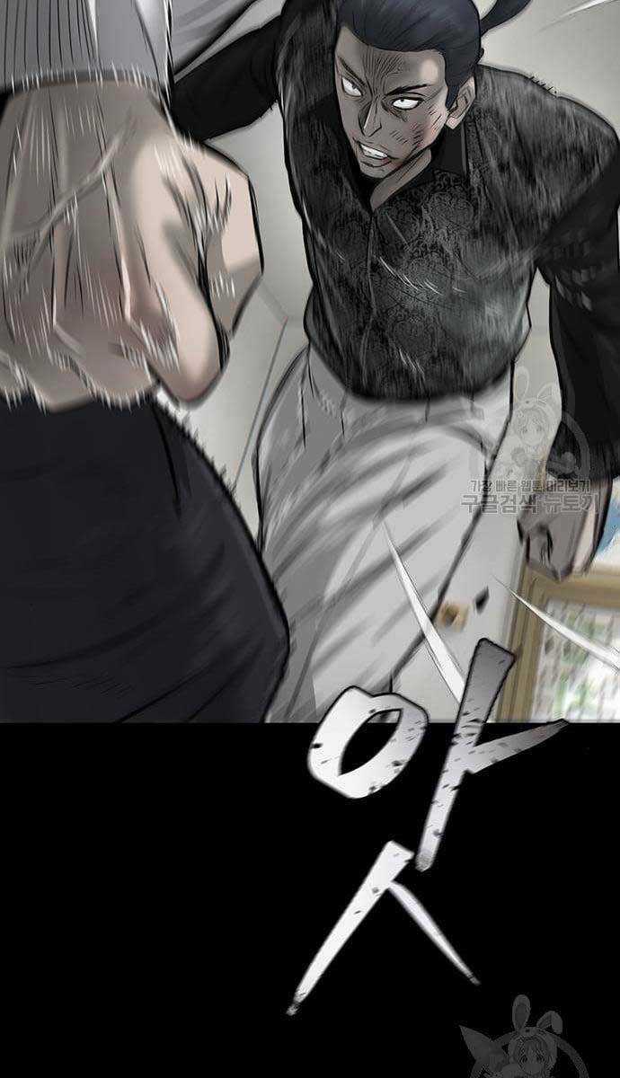 Chuộc Lỗi Chapter 10 trang 30