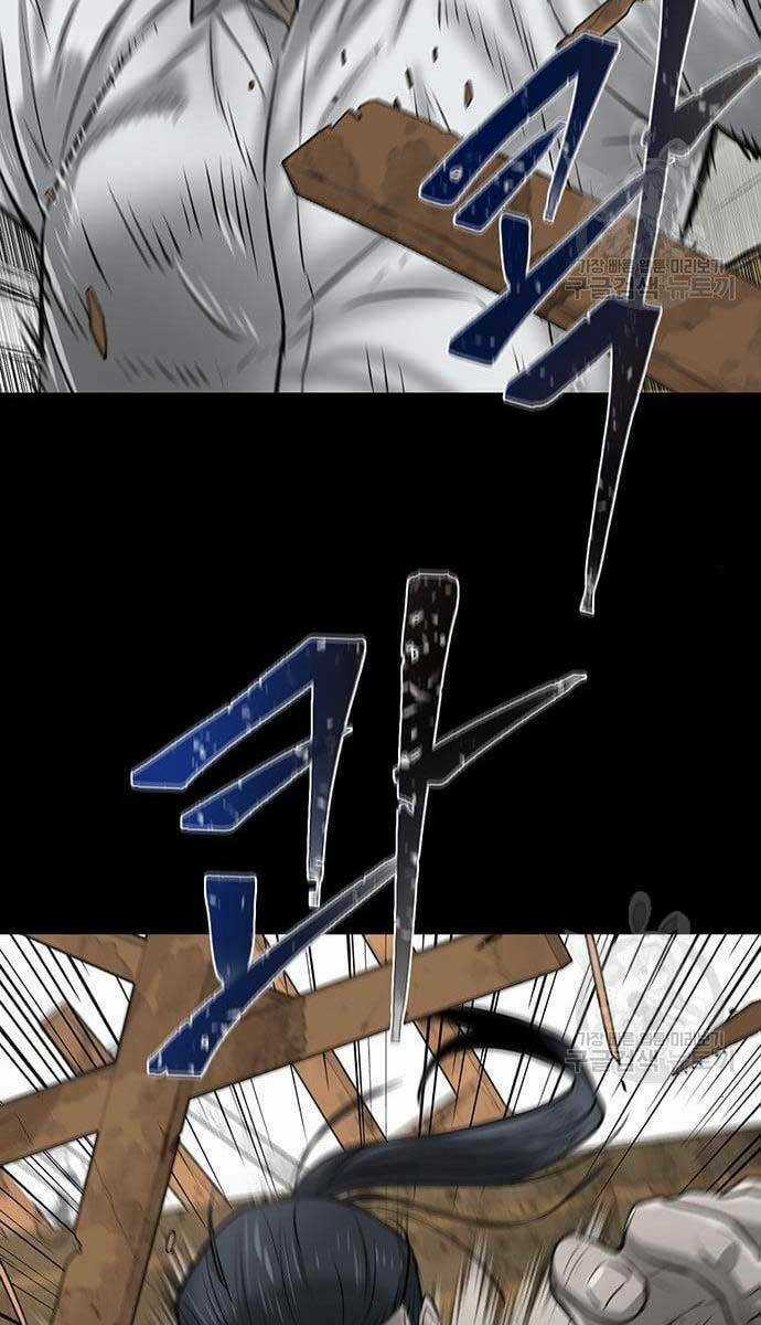 Chuộc Lỗi Chapter 10 trang 32