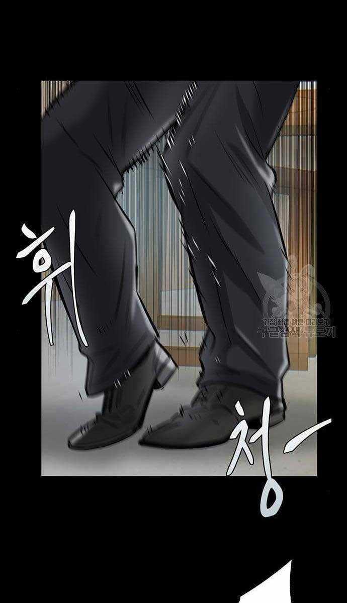 Chuộc Lỗi Chapter 10 trang 44