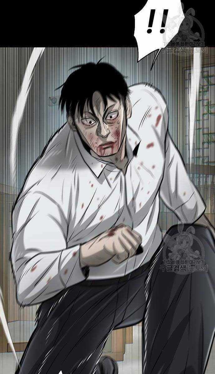 Chuộc Lỗi Chapter 10 trang 45