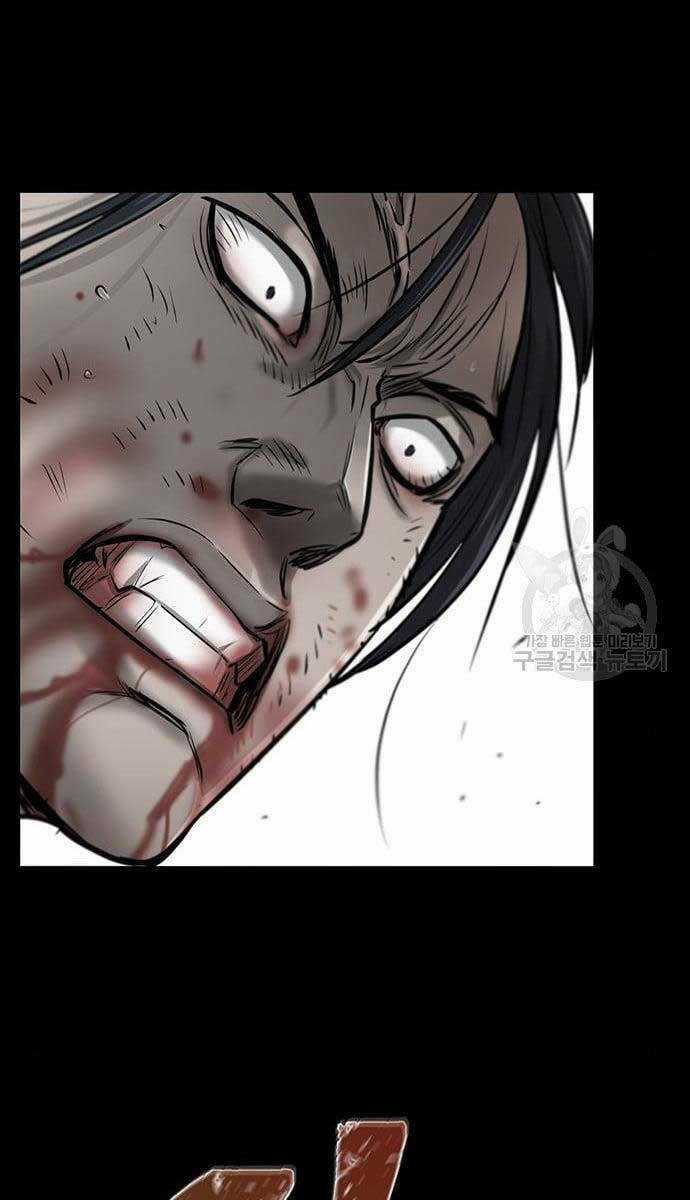 Chuộc Lỗi Chapter 10 trang 51