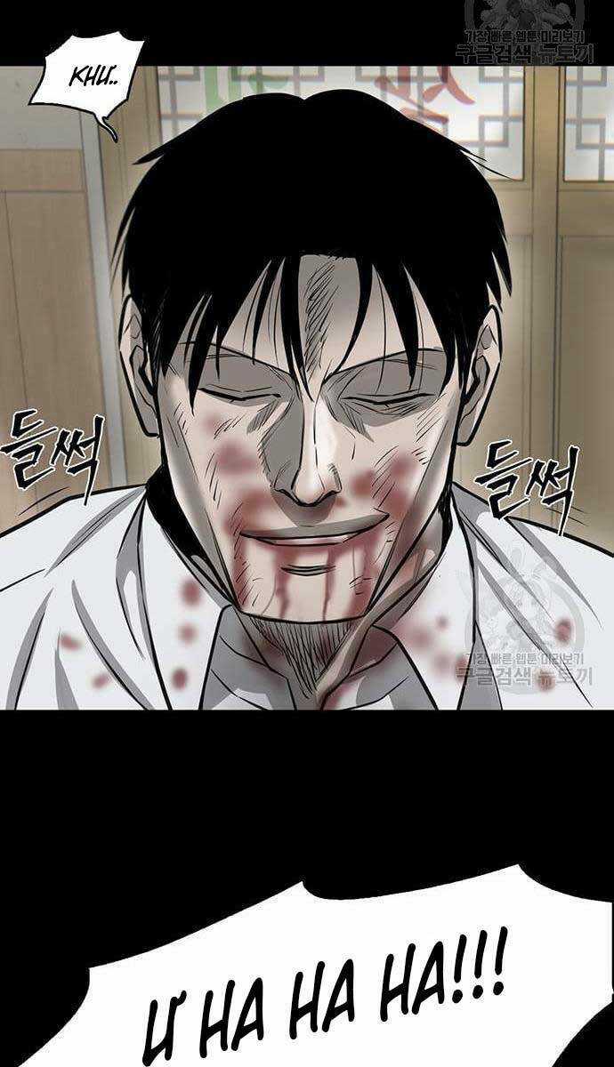 Chuộc Lỗi Chapter 10 trang 58