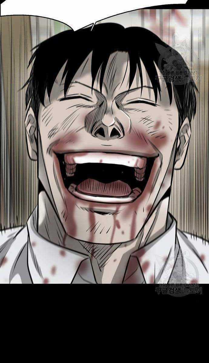 Chuộc Lỗi Chapter 10 trang 59