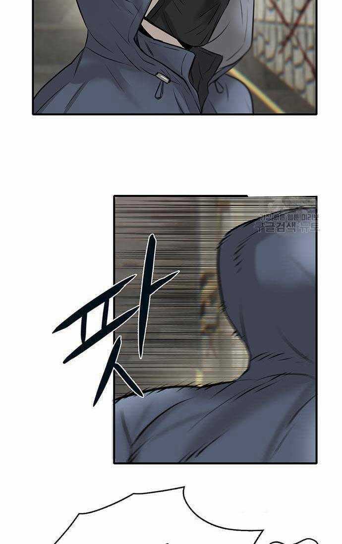 Chuộc Lỗi Chapter 11 trang 105