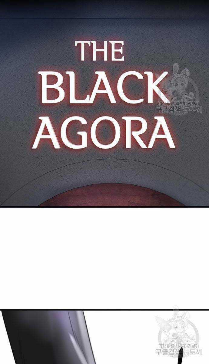 Chuộc Lỗi Chapter 11 trang 126