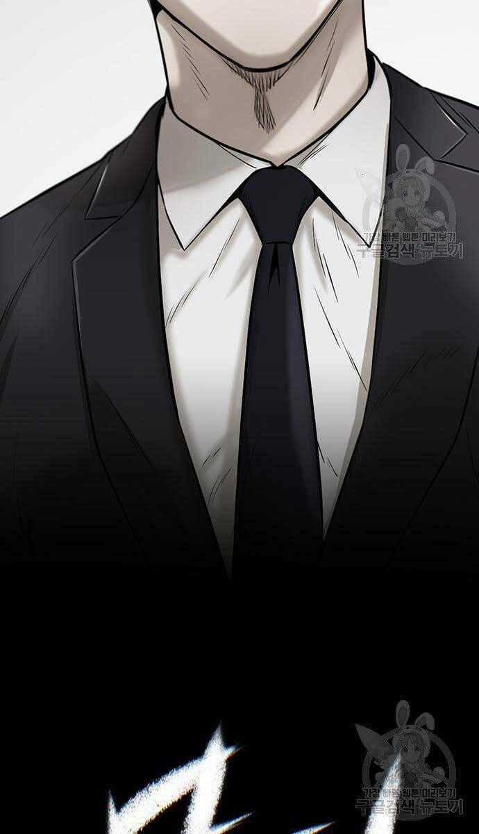 Chuộc Lỗi Chapter 11 trang 130