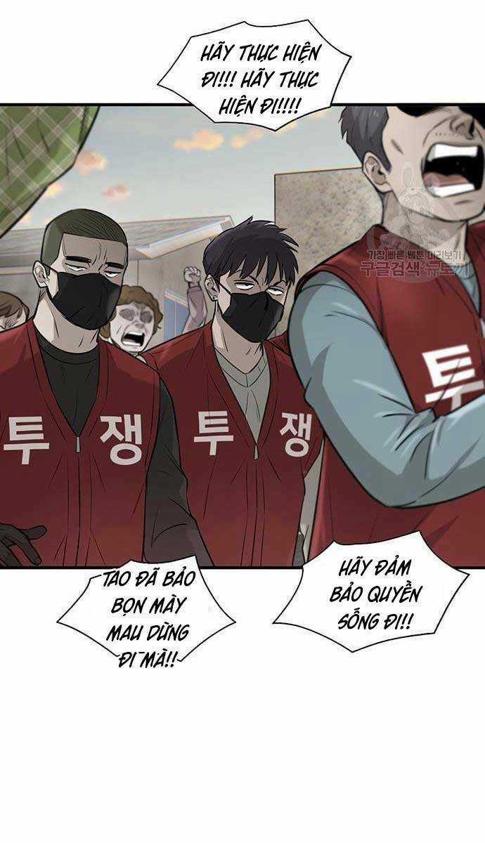 Chuộc Lỗi Chapter 11 trang 42