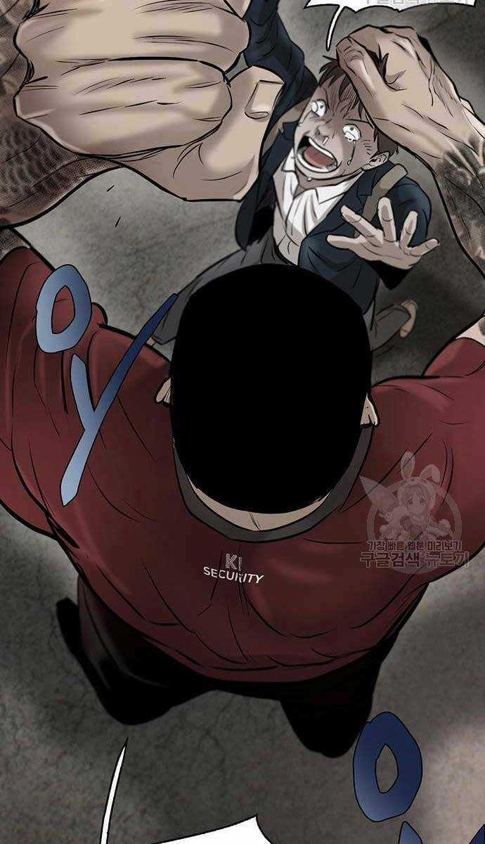 Chuộc Lỗi Chapter 11 trang 87