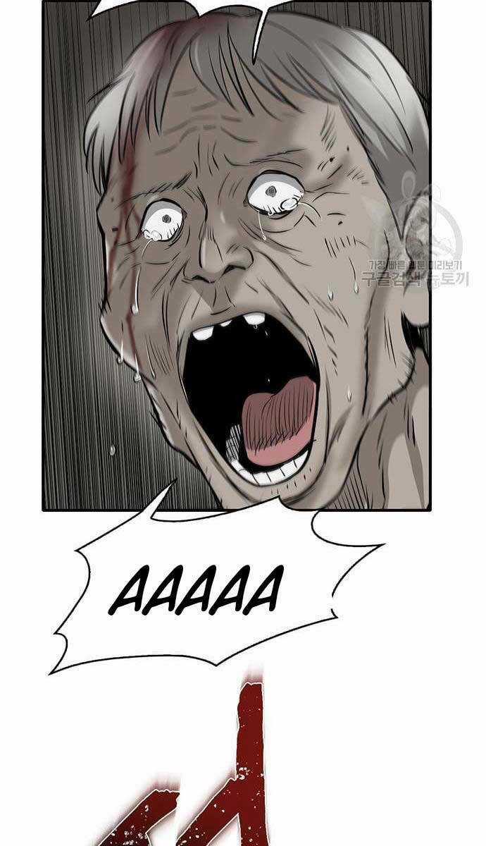 Chuộc Lỗi Chapter 11 trang 90