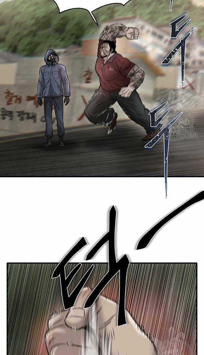 Chuộc Lỗi Chapter 11 trang 97