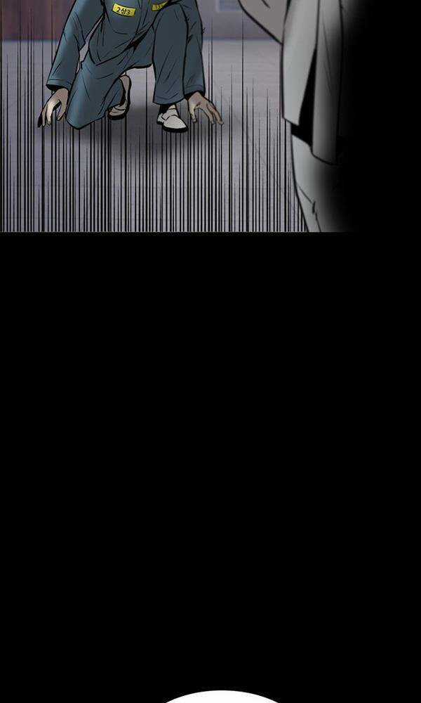 Chuộc Lỗi Chapter 2 trang 122