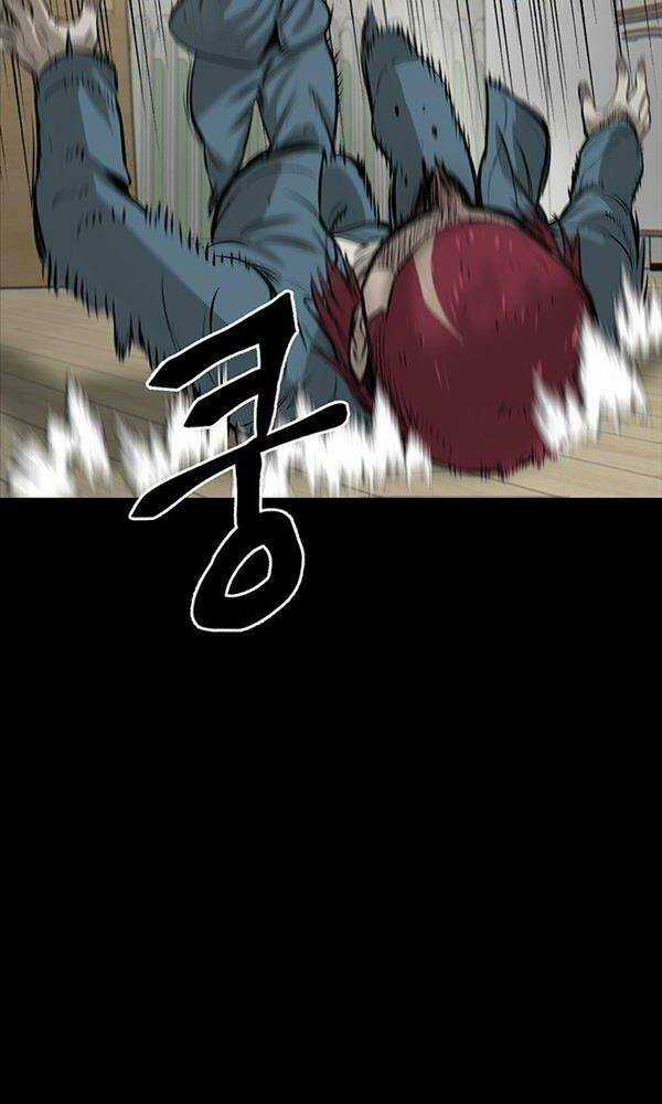 Chuộc Lỗi Chapter 2 trang 13