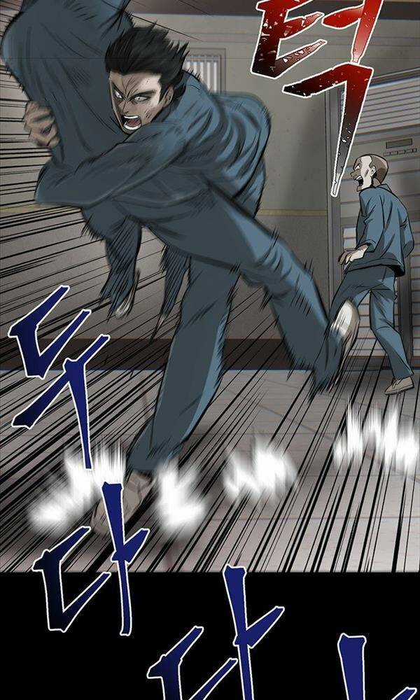 Chuộc Lỗi Chapter 2 trang 153