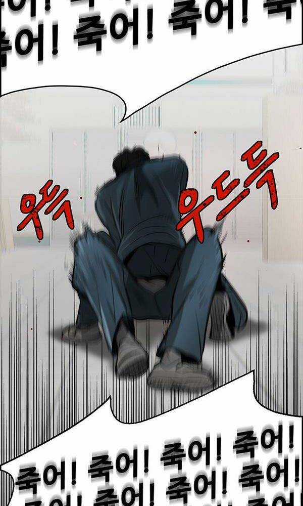 Chuộc Lỗi Chapter 2 trang 163