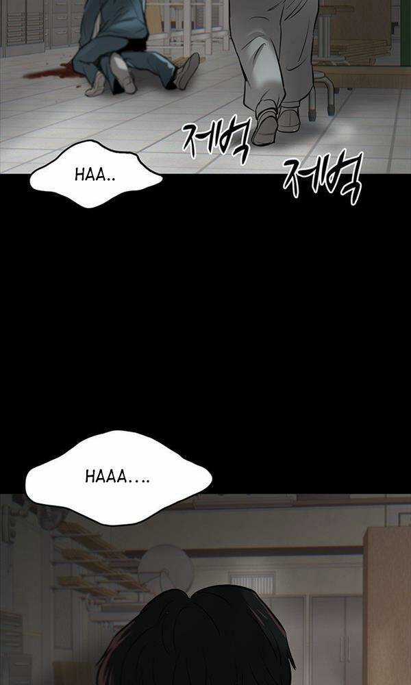 Chuộc Lỗi Chapter 2 trang 172