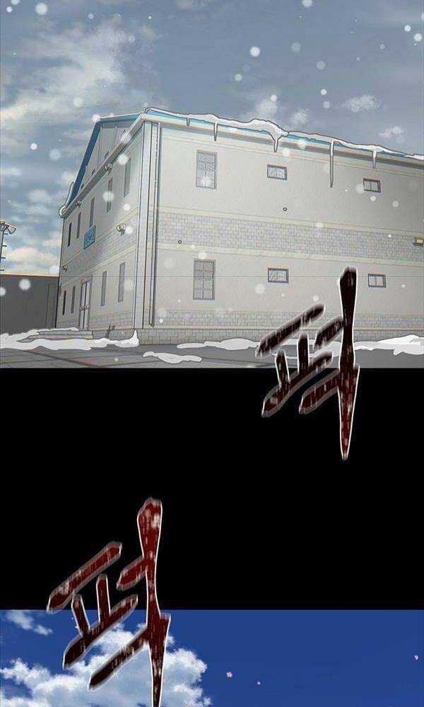 Chuộc Lỗi Chapter 2 trang 190