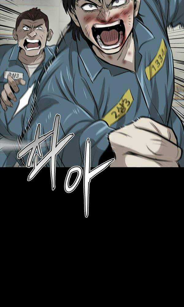 Chuộc Lỗi Chapter 2 trang 29