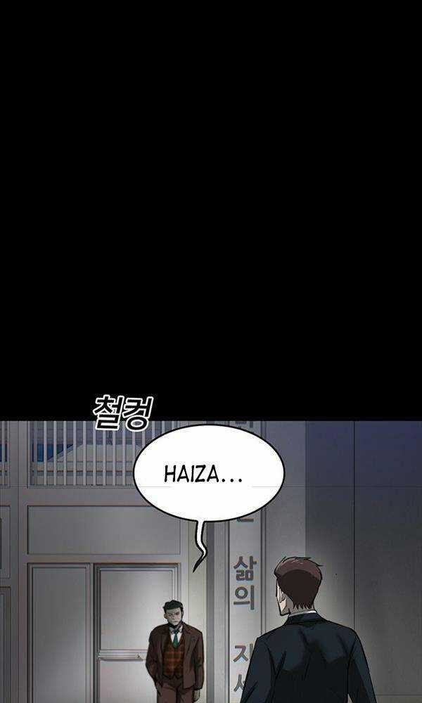 Chuộc Lỗi Chapter 2 trang 70