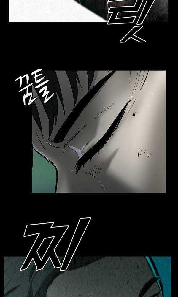 Chuộc Lỗi Chapter 2 trang 85