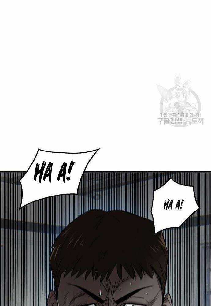 Chuộc Lỗi Chapter 3 trang 106