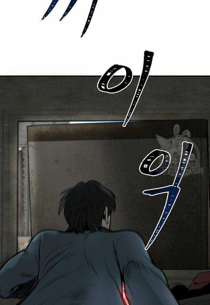 Chuộc Lỗi Chapter 3 trang 144