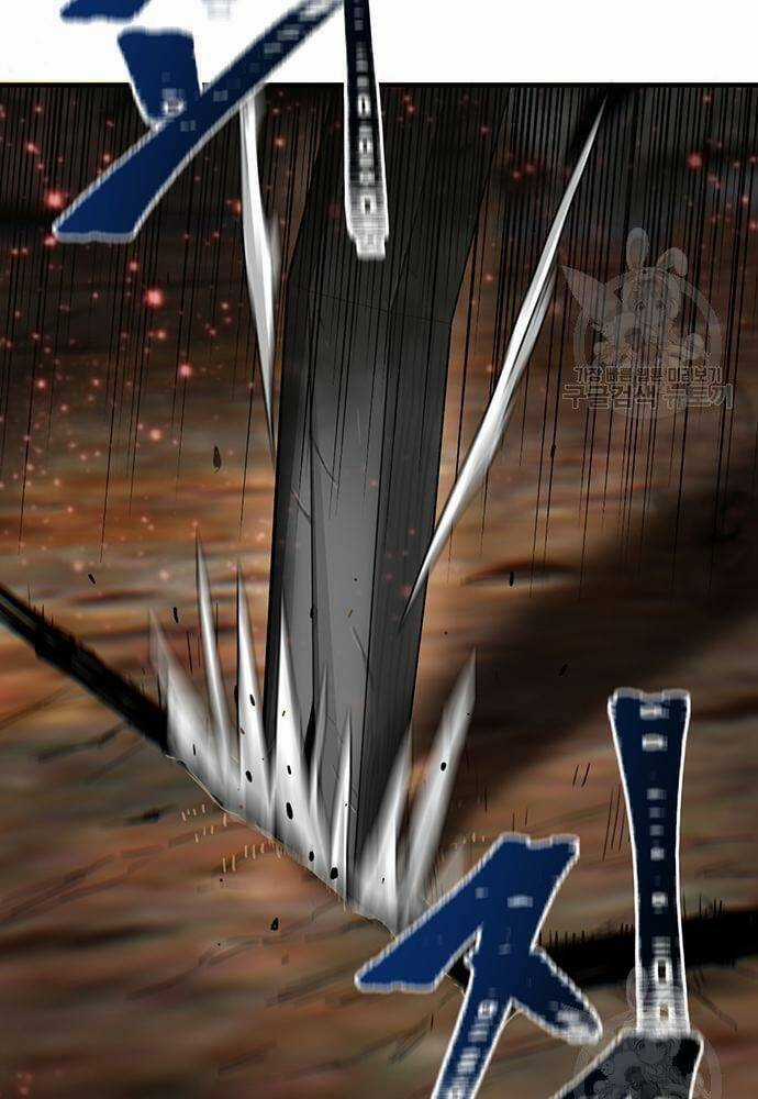 Chuộc Lỗi Chapter 3 trang 153